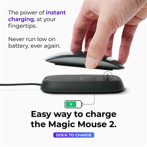 The Importance of Regularly Updating Your Magic Mouse Charger